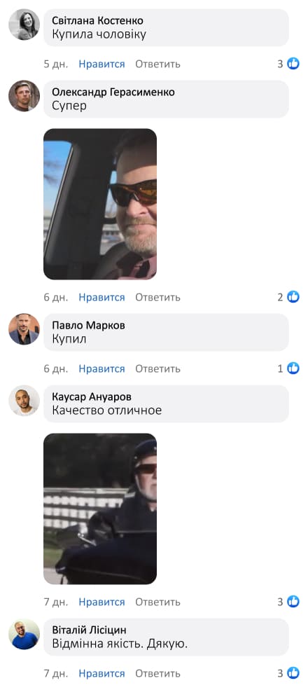 Сонцезахисні, поляризовані тактичні окуляри